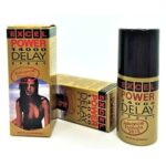 Excel Power Delay Spray