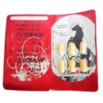 Timing Tablets Ferrari 130MG