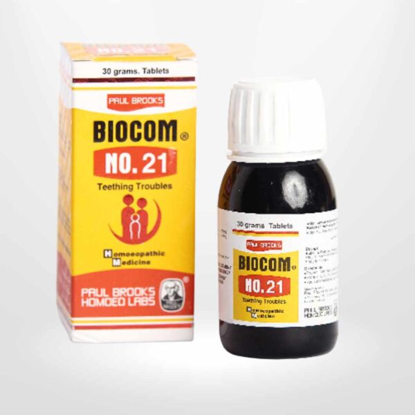 Biocom No.21 Teething Tablets 30G (1 Bottle = 120 Tablets)