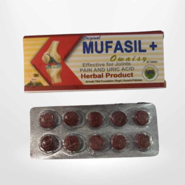 Mufasil Owaisy Joint Pain Tablets